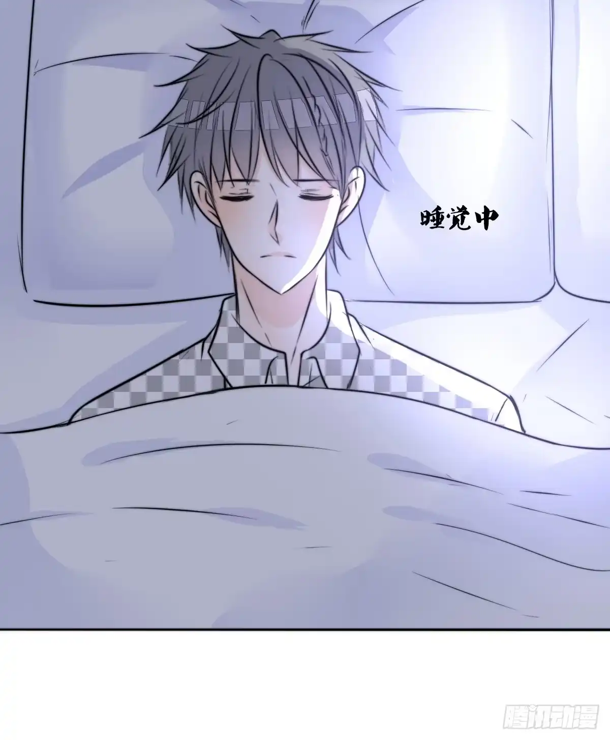 公主的女王命 番外：同床异梦 第62页