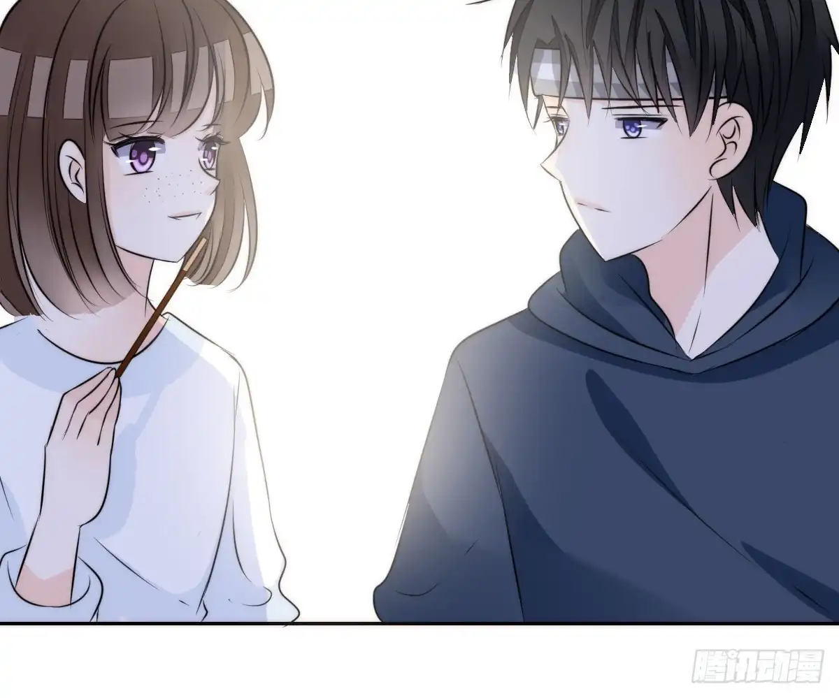 公主的女王命 番外：同床异梦 第7页