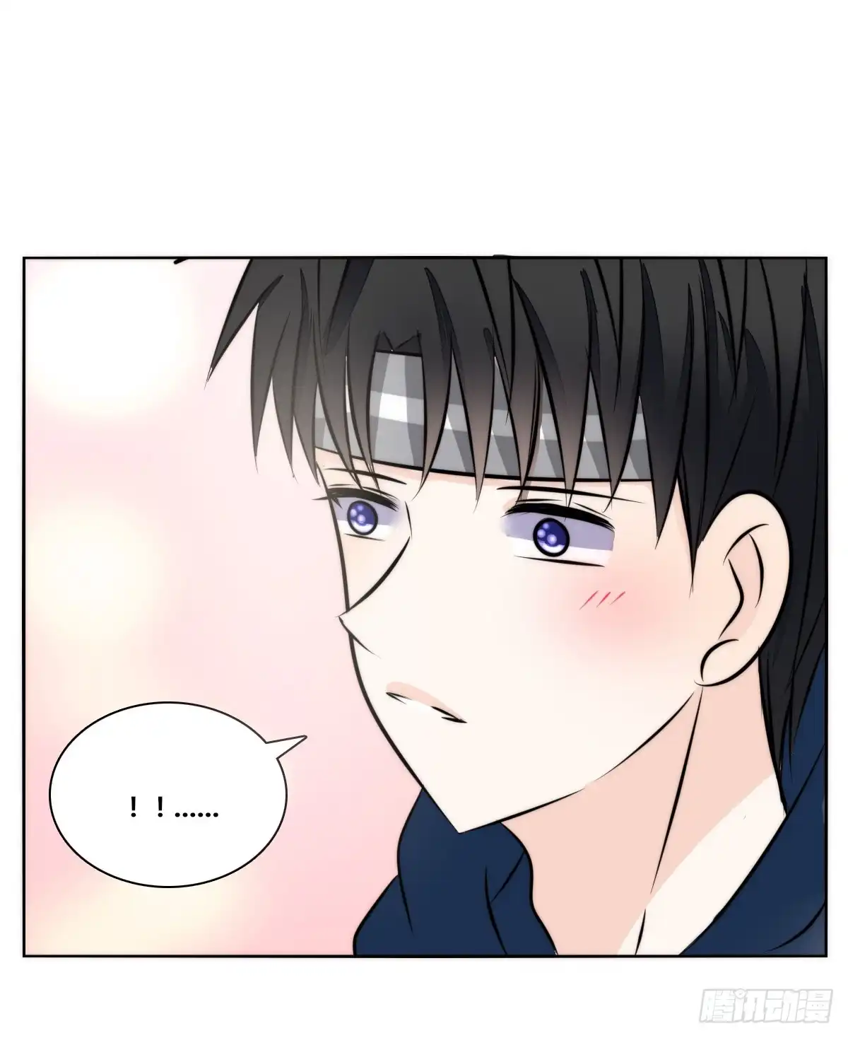 公主的女王命 番外：同床异梦 第9页