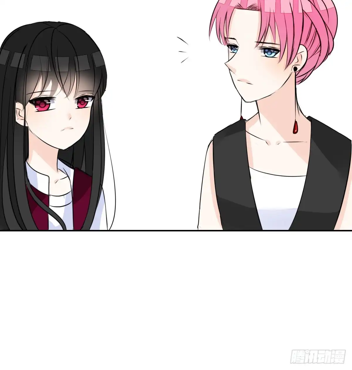 公主的女王命 我不是乖乖女！！ 第100页