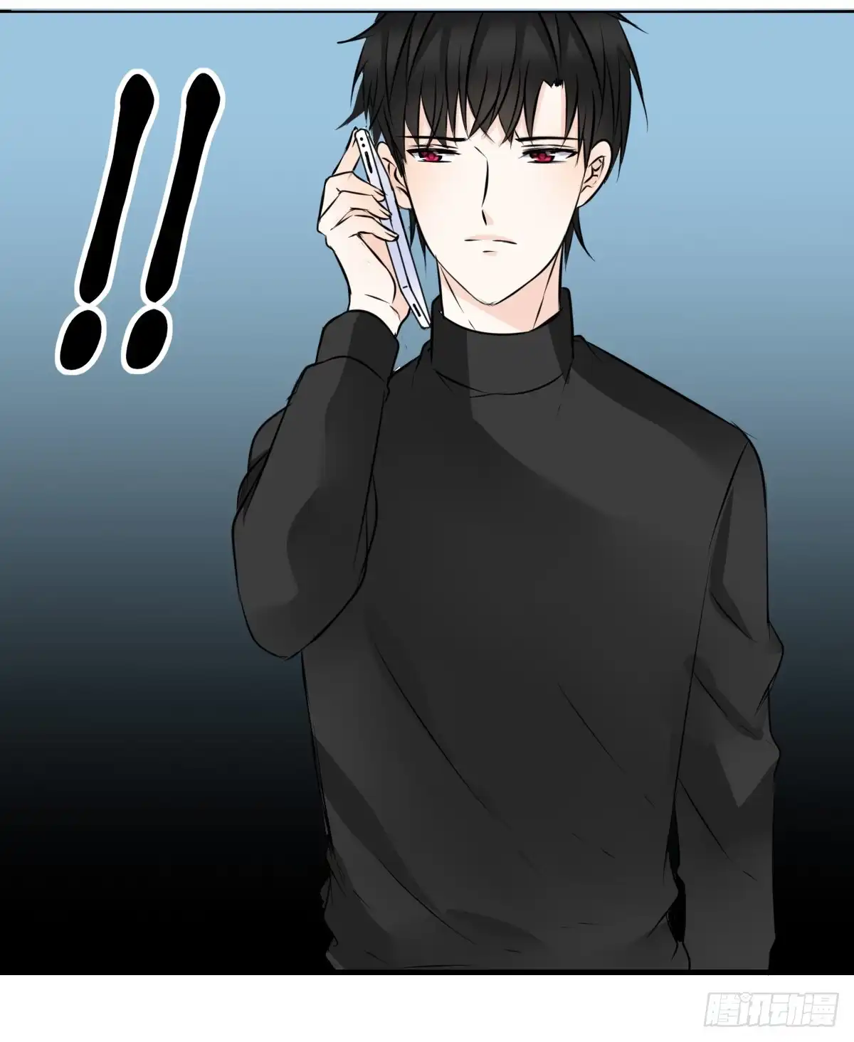 公主的女王命 我不是乖乖女！！ 第131页