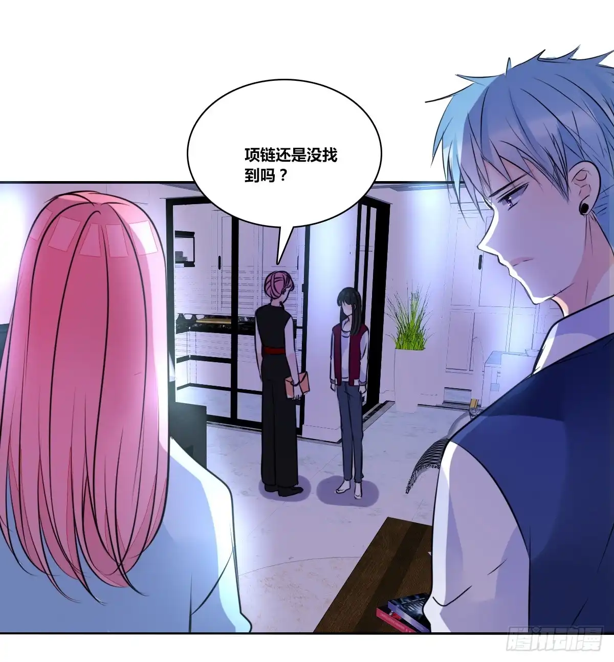 公主的女王命 我不是乖乖女！！ 第77页