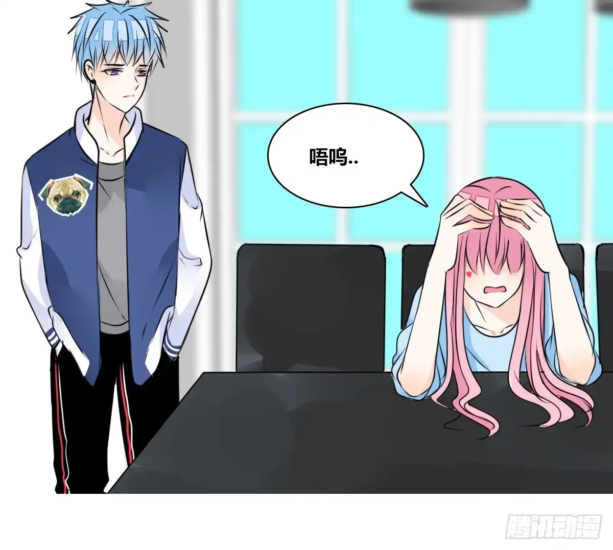 公主的女王命 我不是乖乖女！！ 第91页
