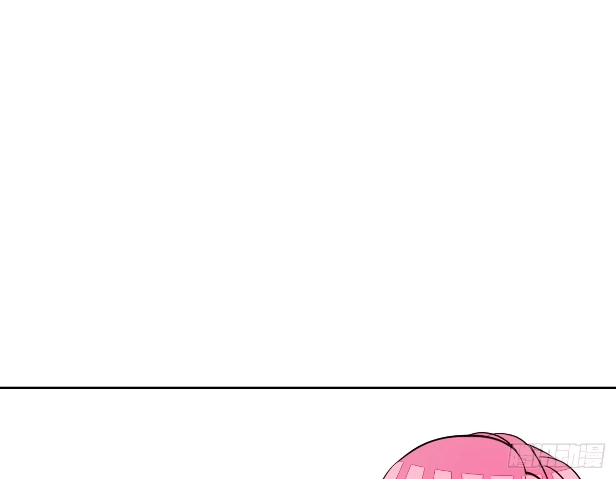 公主的女王命 我不是乖乖女！！ 第99页