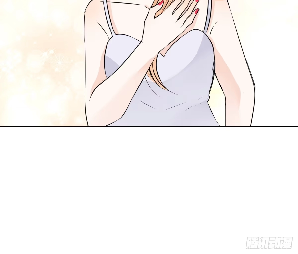公主的女王命 他的笑容是我的太阳 第71页