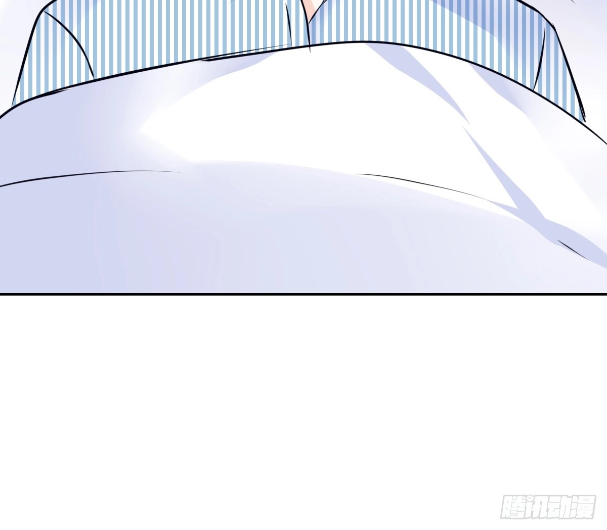 公主的女王命 小小的我们 第44页
