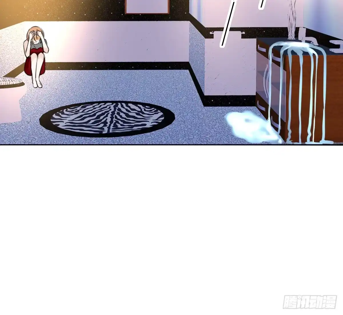 公主的女王命 一辈子只爱一个人 第110页