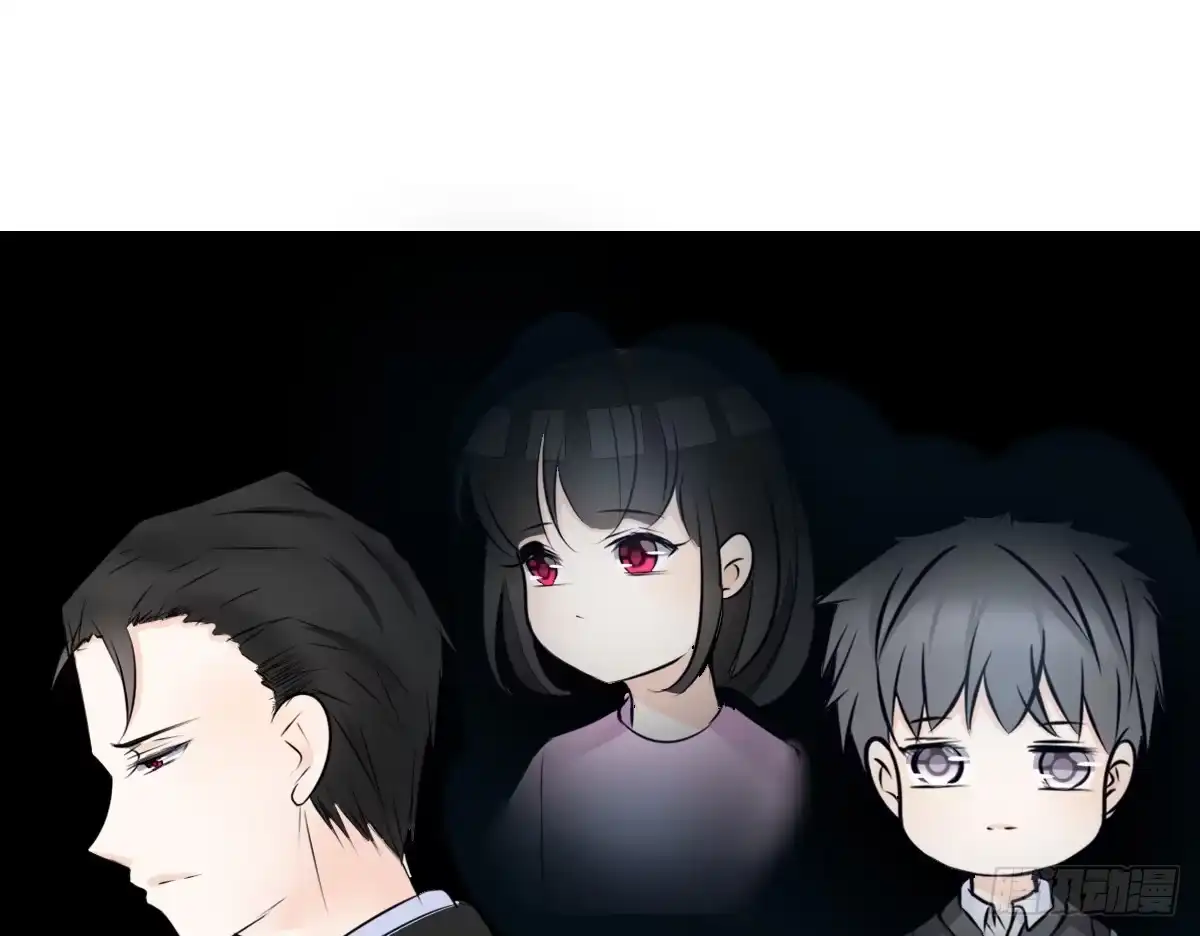 公主的女王命 一辈子只爱一个人 第15页
