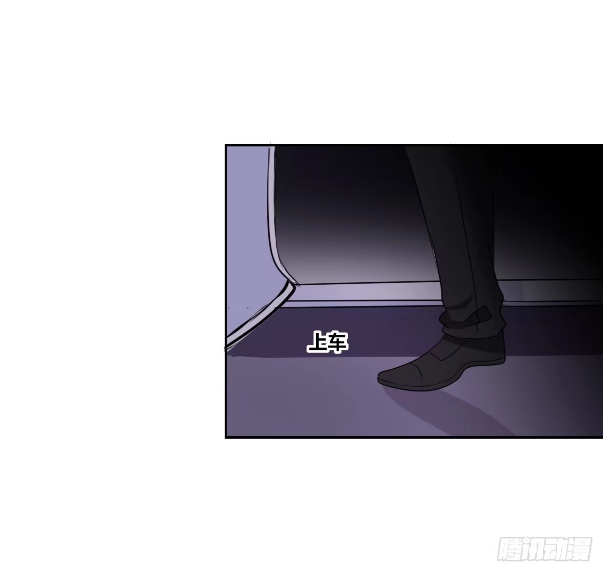 公主的女王命 一辈子只爱一个人 第22页