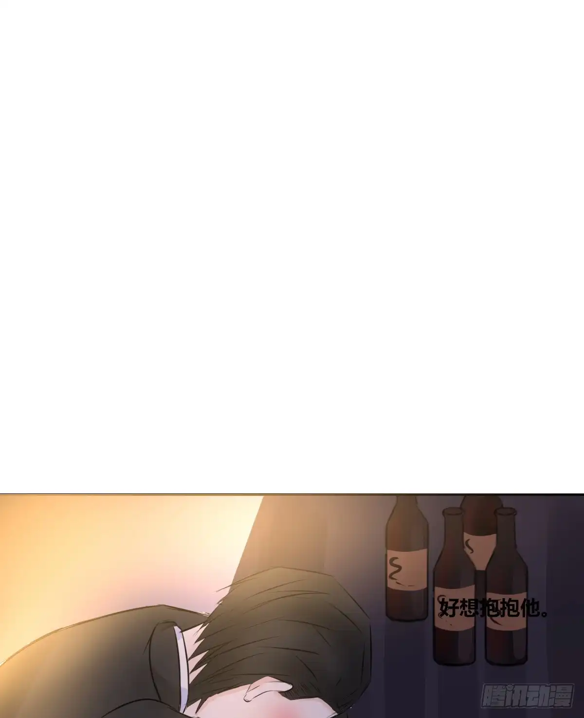 公主的女王命 一辈子只爱一个人 第34页