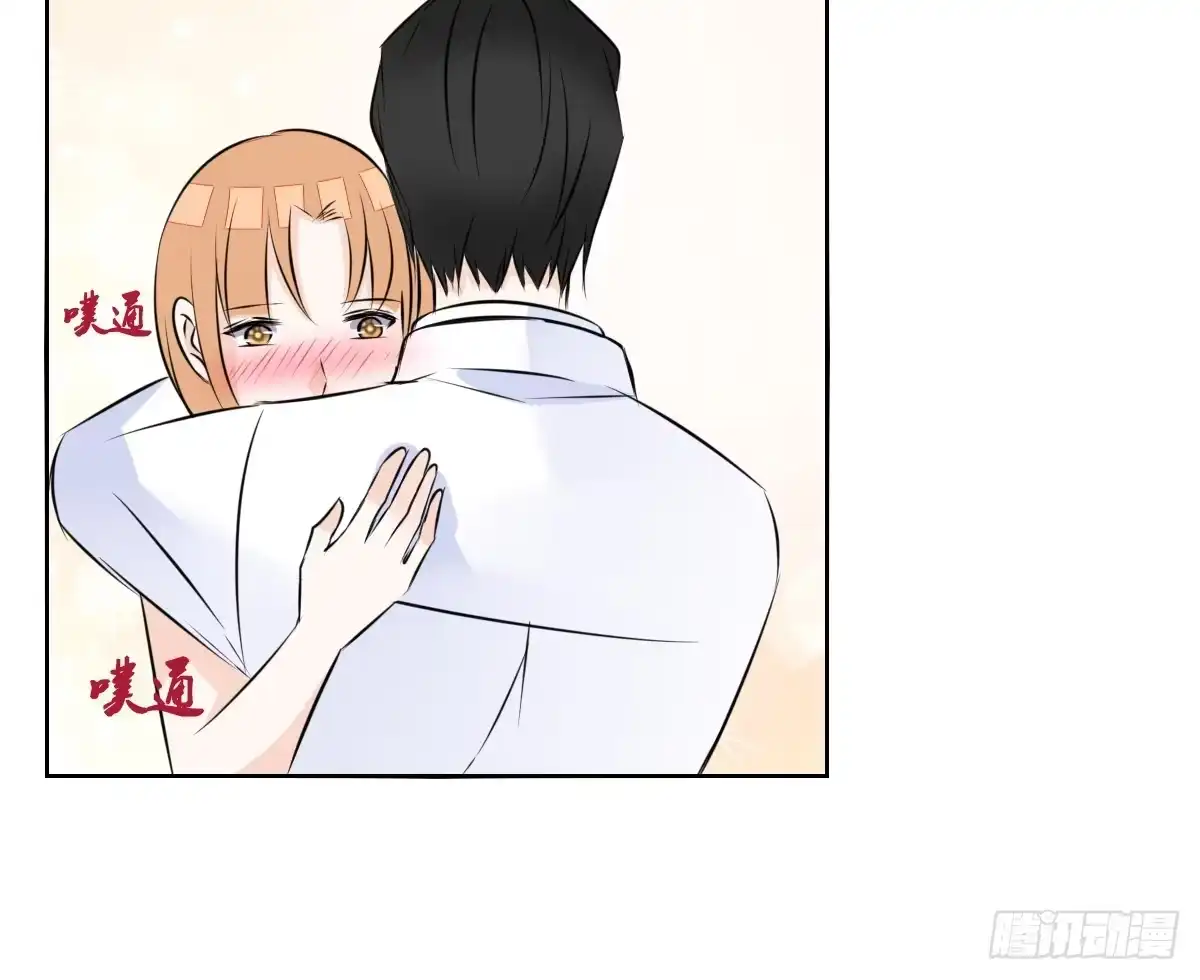 公主的女王命 一辈子只爱一个人 第62页