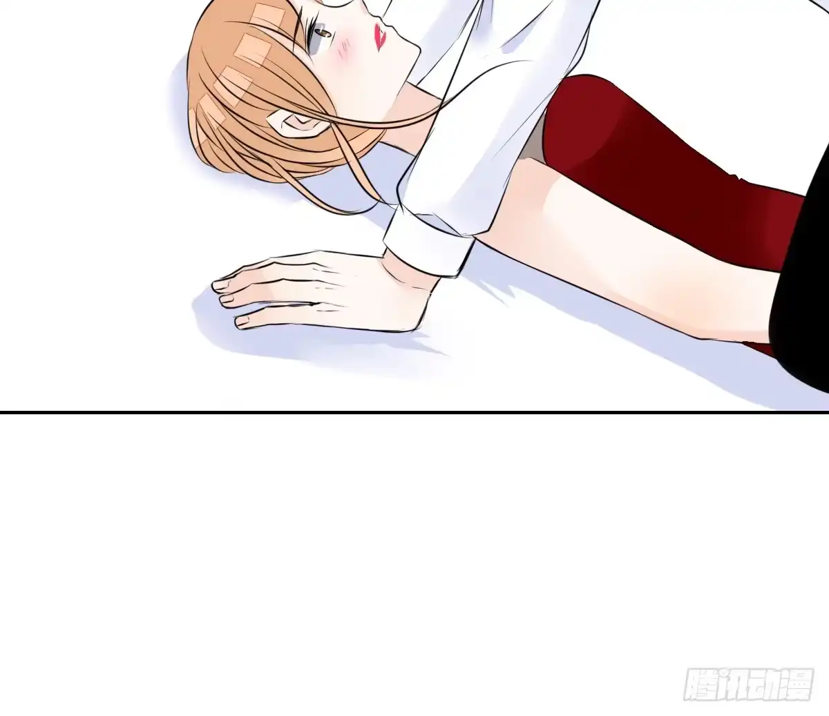 公主的女王命 一辈子只爱一个人 第91页
