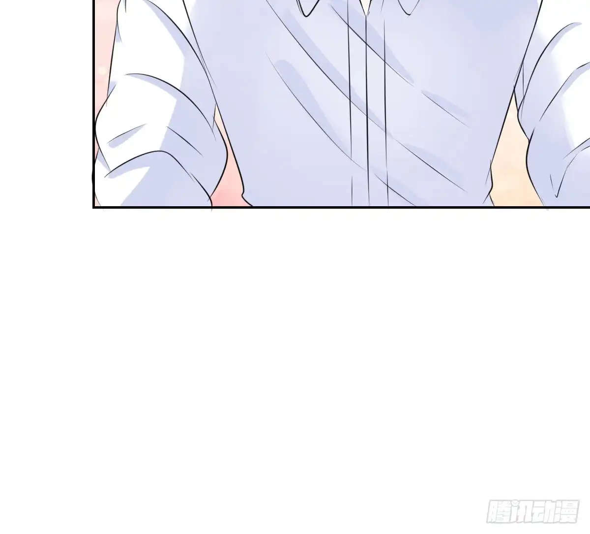 公主的女王命 一辈子只爱一个人 第94页