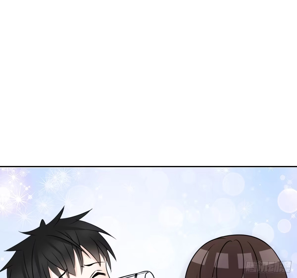公主的女王命 零豪 上 第23页