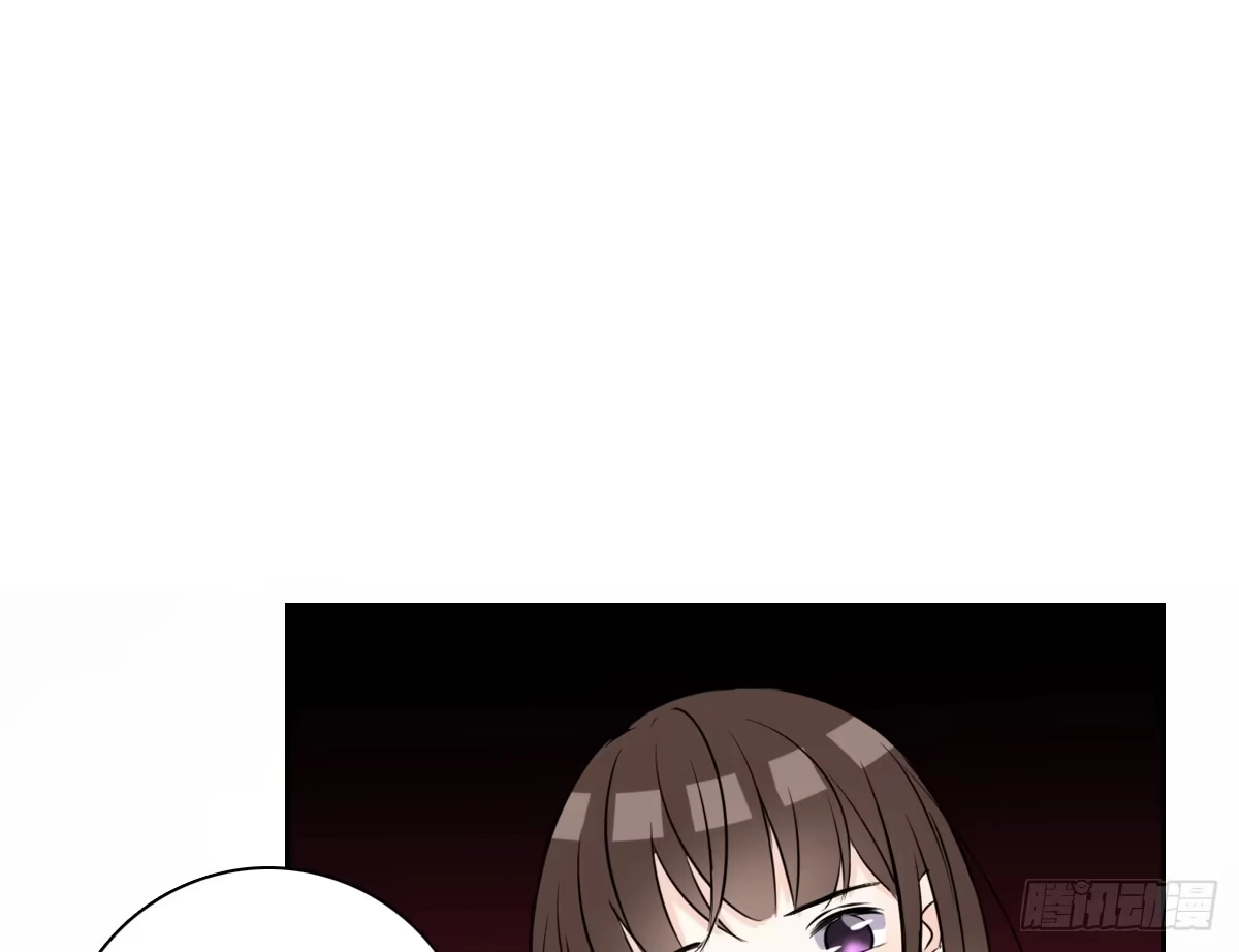 公主的女王命 零豪 上 第30页