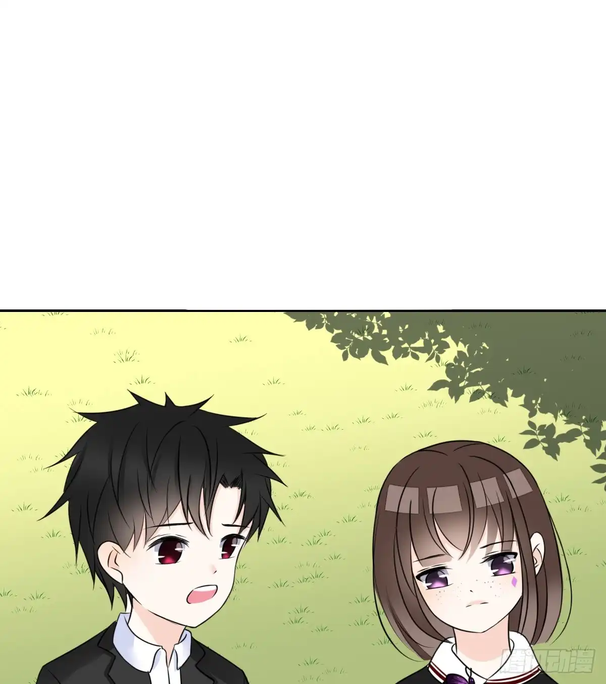 公主的女王命 零豪 上 第6页