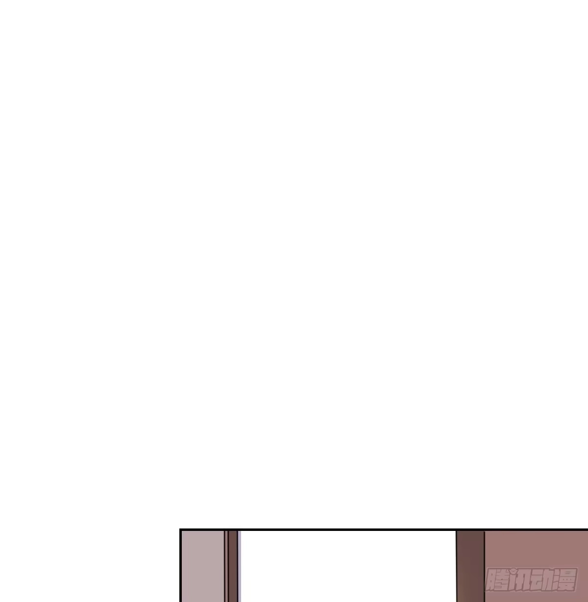 公主的女王命 零豪 中 第10页