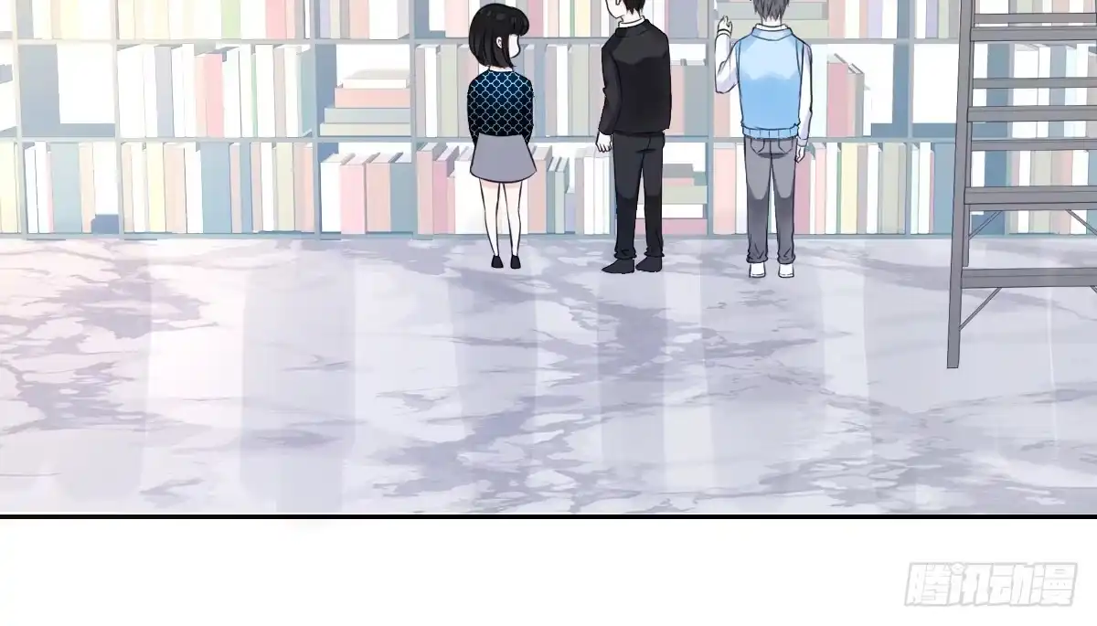 公主的女王命 零豪 中 第32页