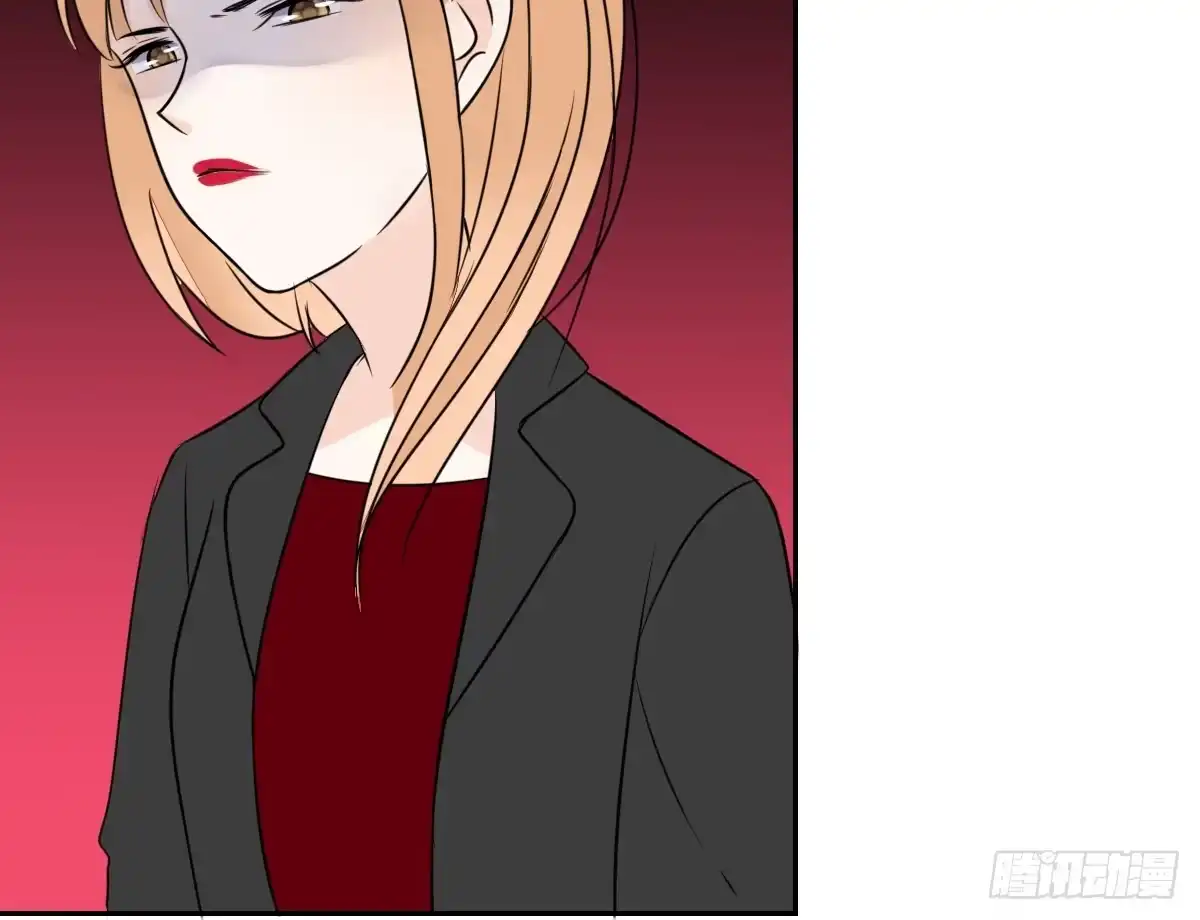 公主的女王命 零豪 中 第54页