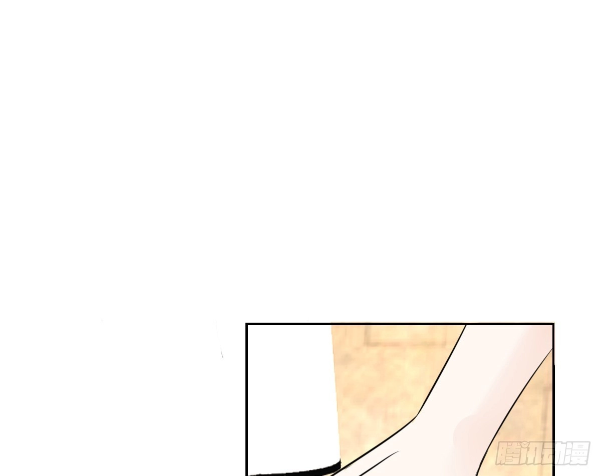 公主的女王命 零豪 中 第55页