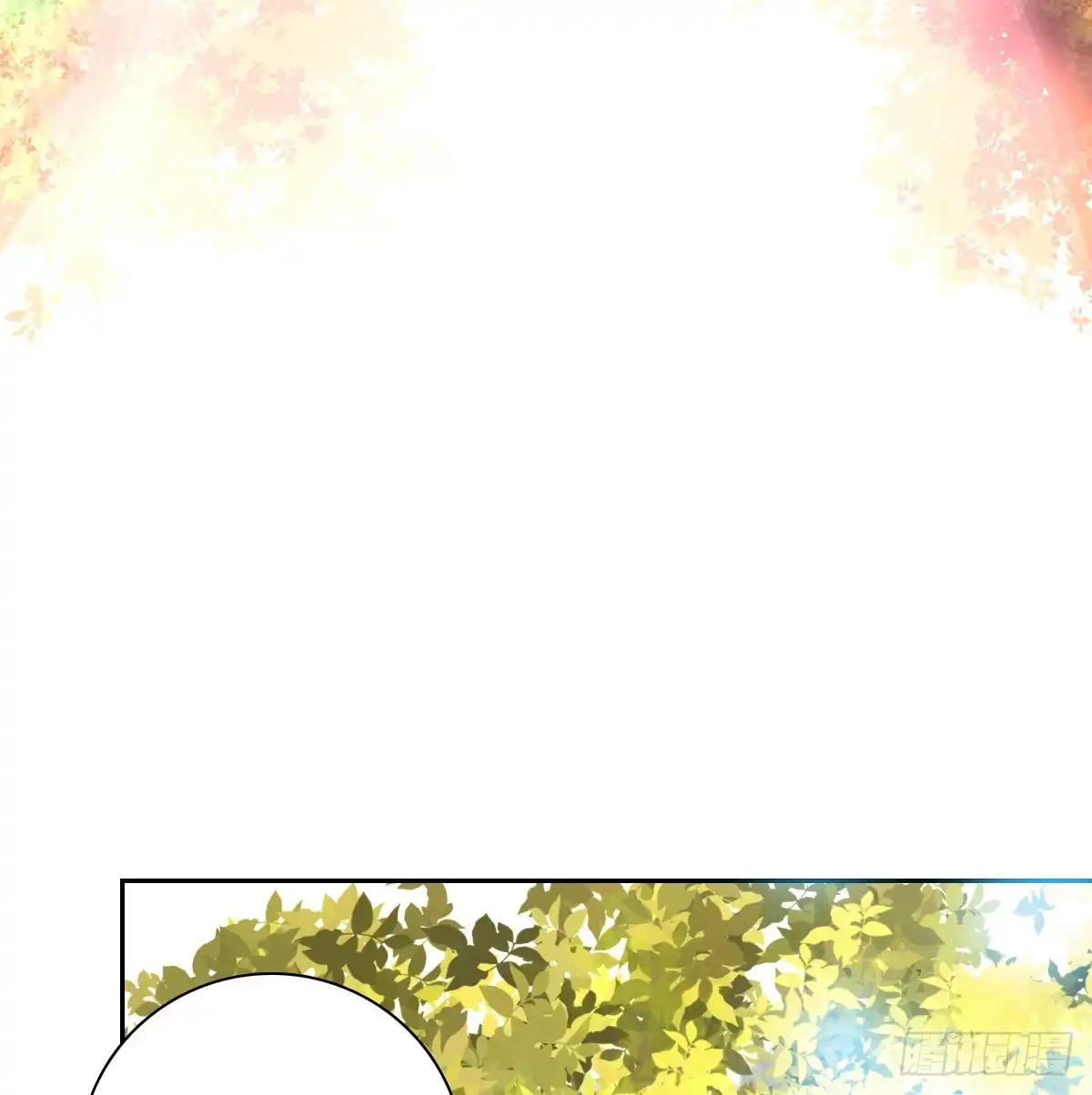 公主的女王命 零豪 中 第6页