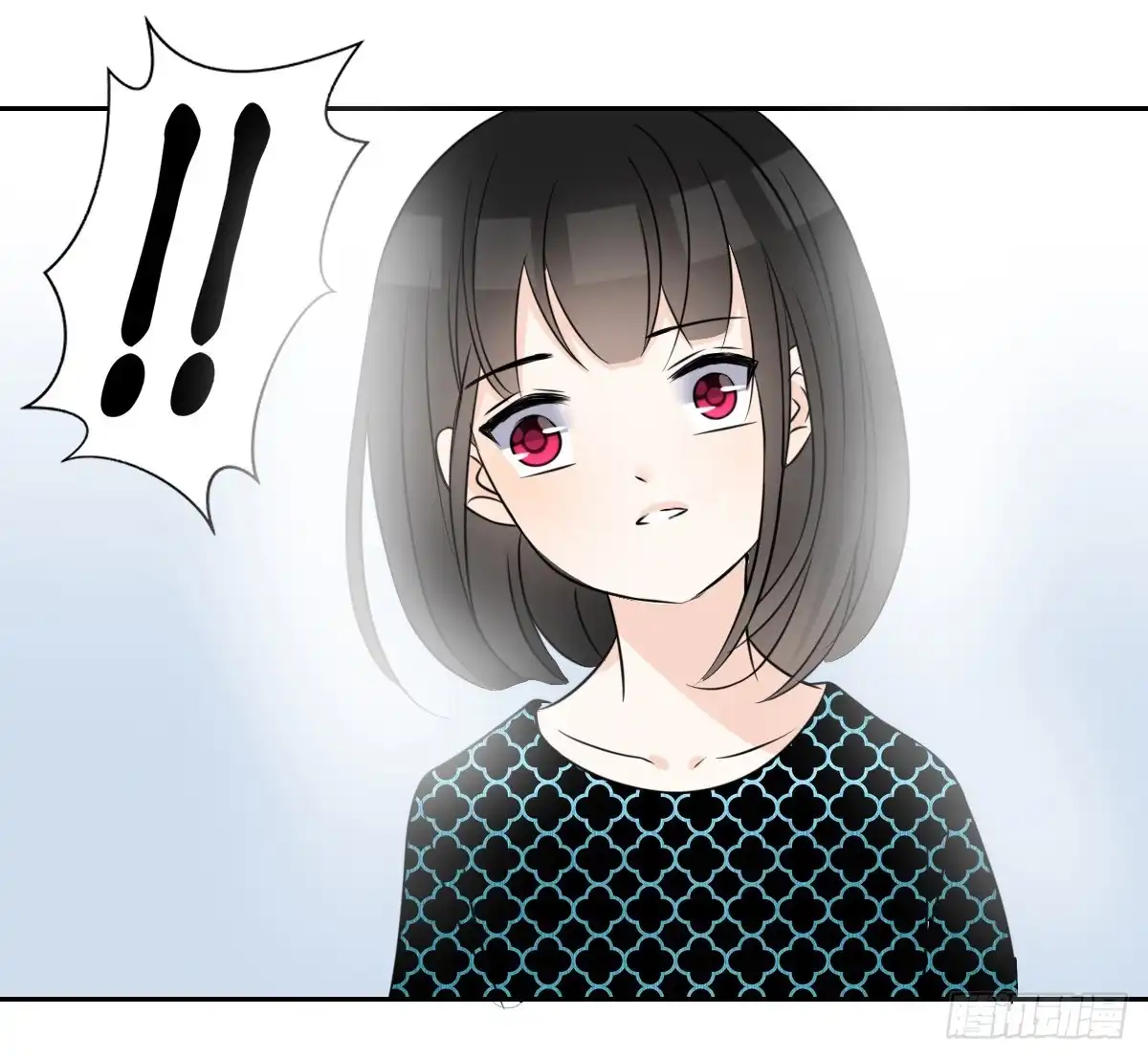 公主的女王命 零豪 中 第60页