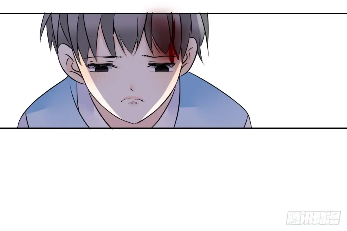 公主的女王命 零豪 中 第70页