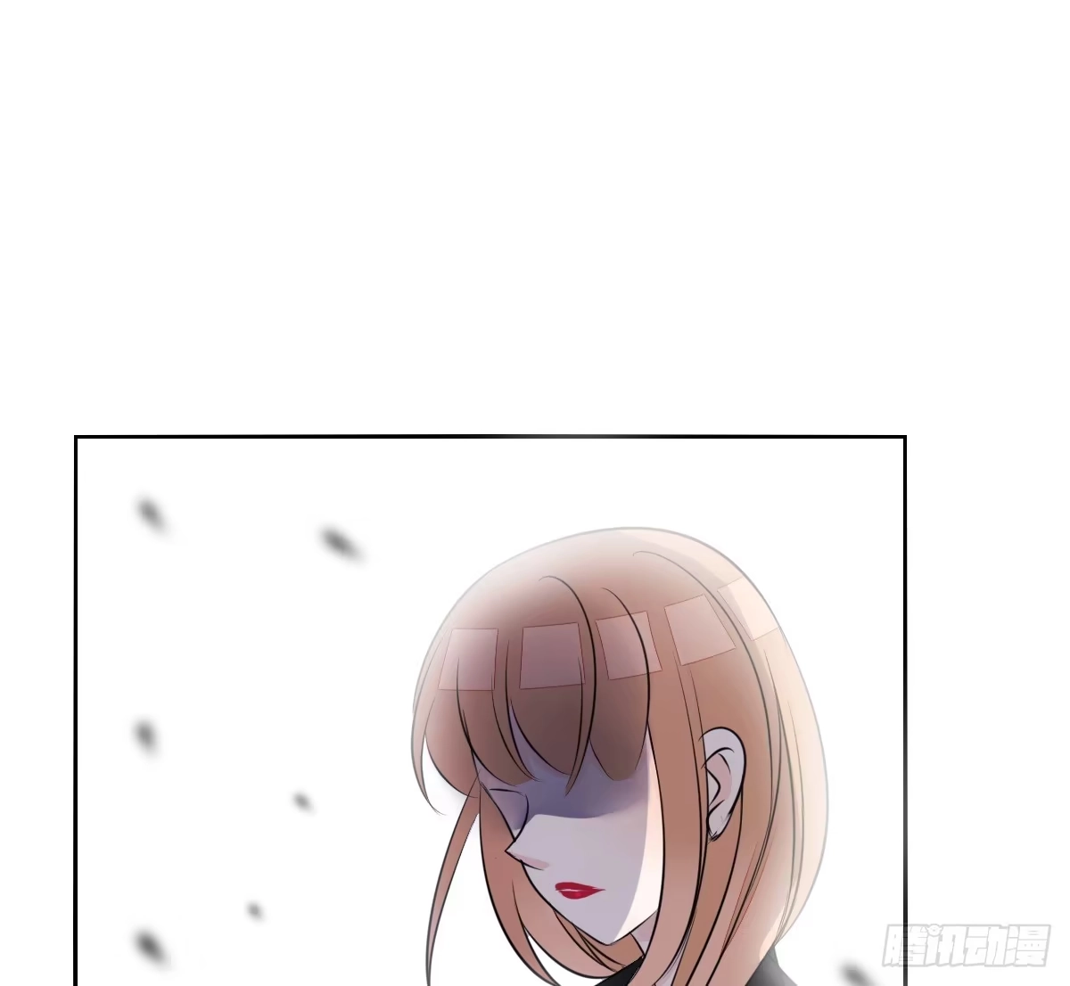 公主的女王命 零豪 中 第85页