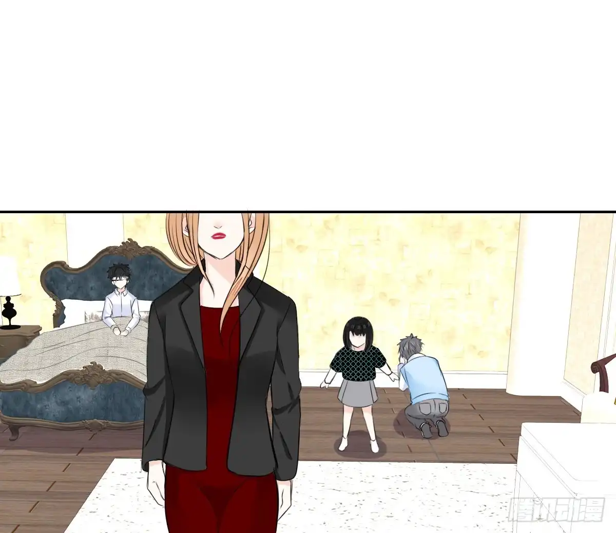 公主的女王命 零豪 中 第88页