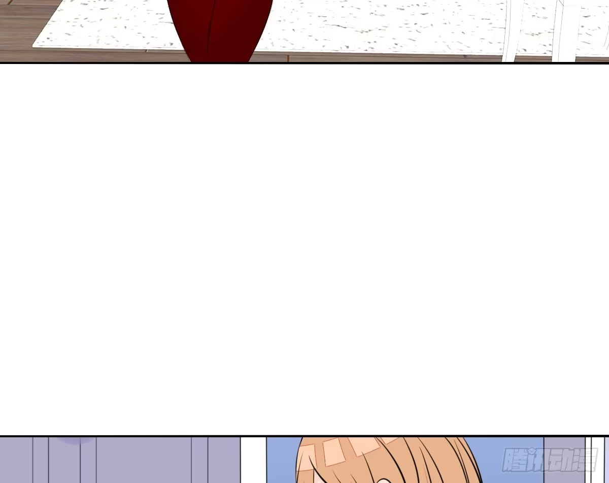 公主的女王命 零豪 中 第89页
