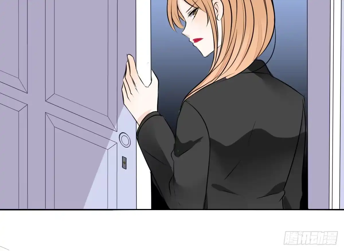 公主的女王命 零豪 中 第90页