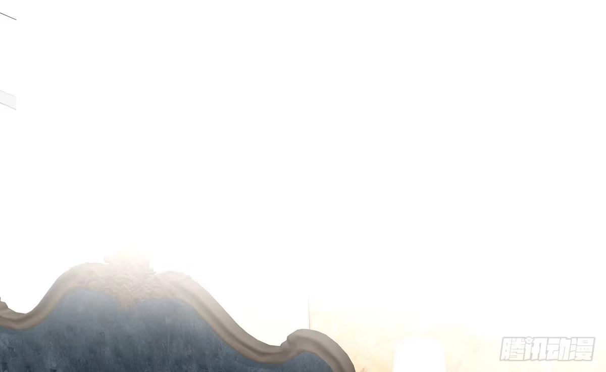 公主的女王命 零豪 中 第91页