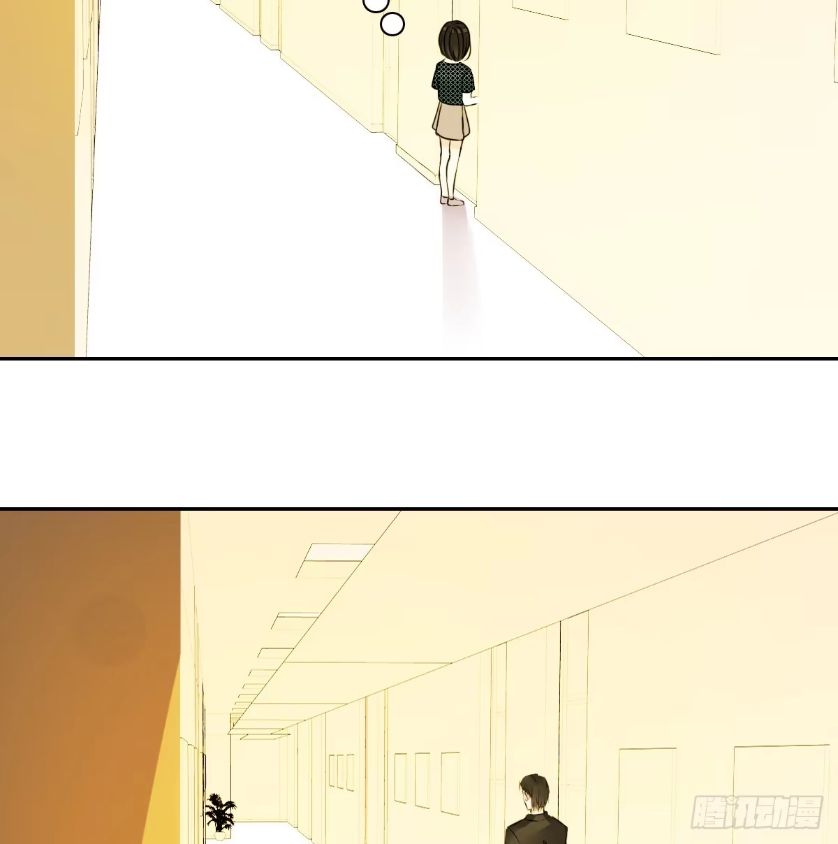 公主的女王命 零豪 下 第10页