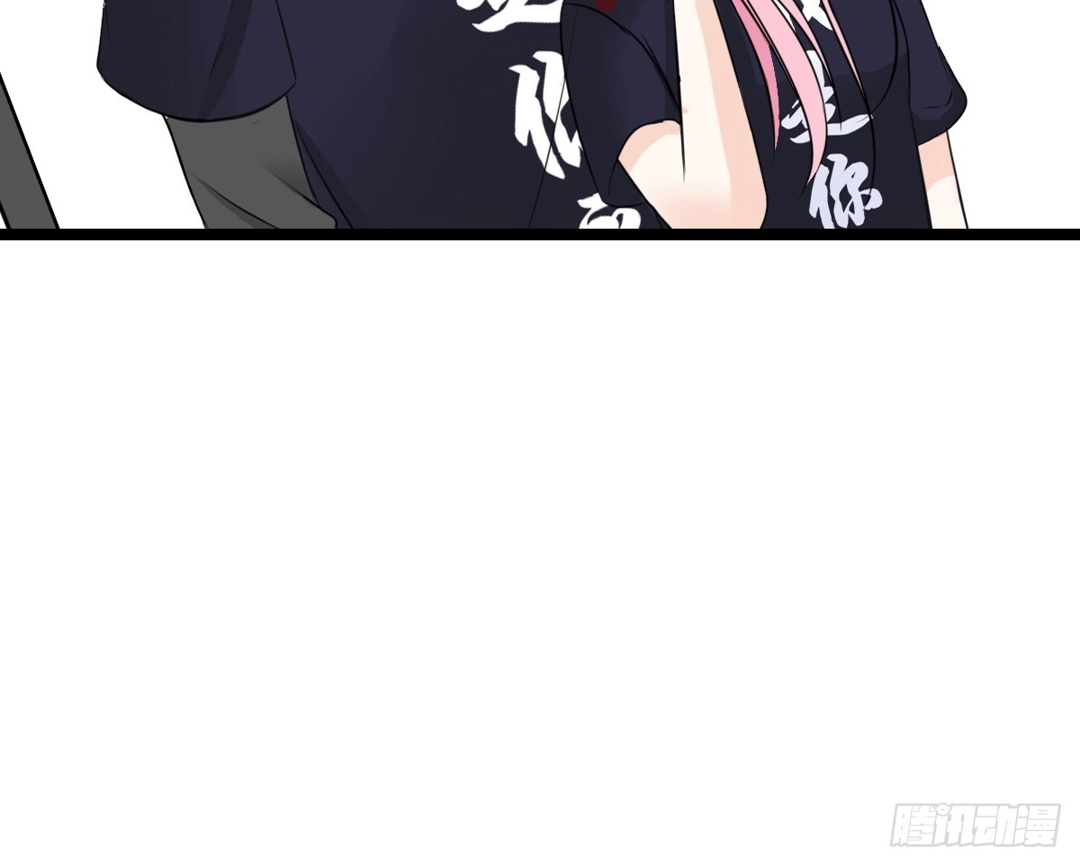 公主的女王命 零豪 下 第109页