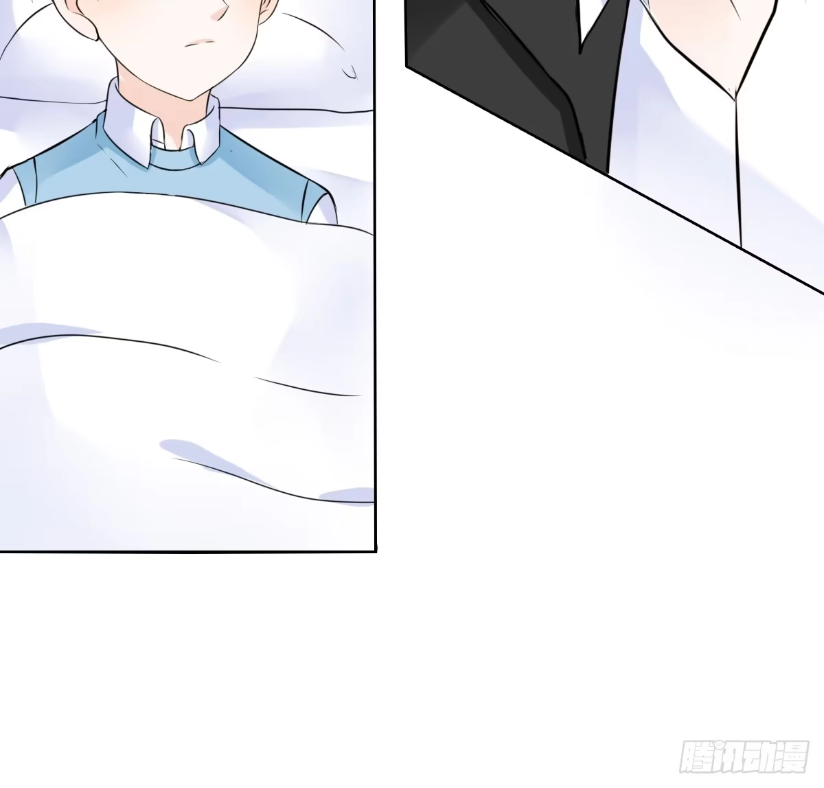 公主的女王命 零豪 下 第17页