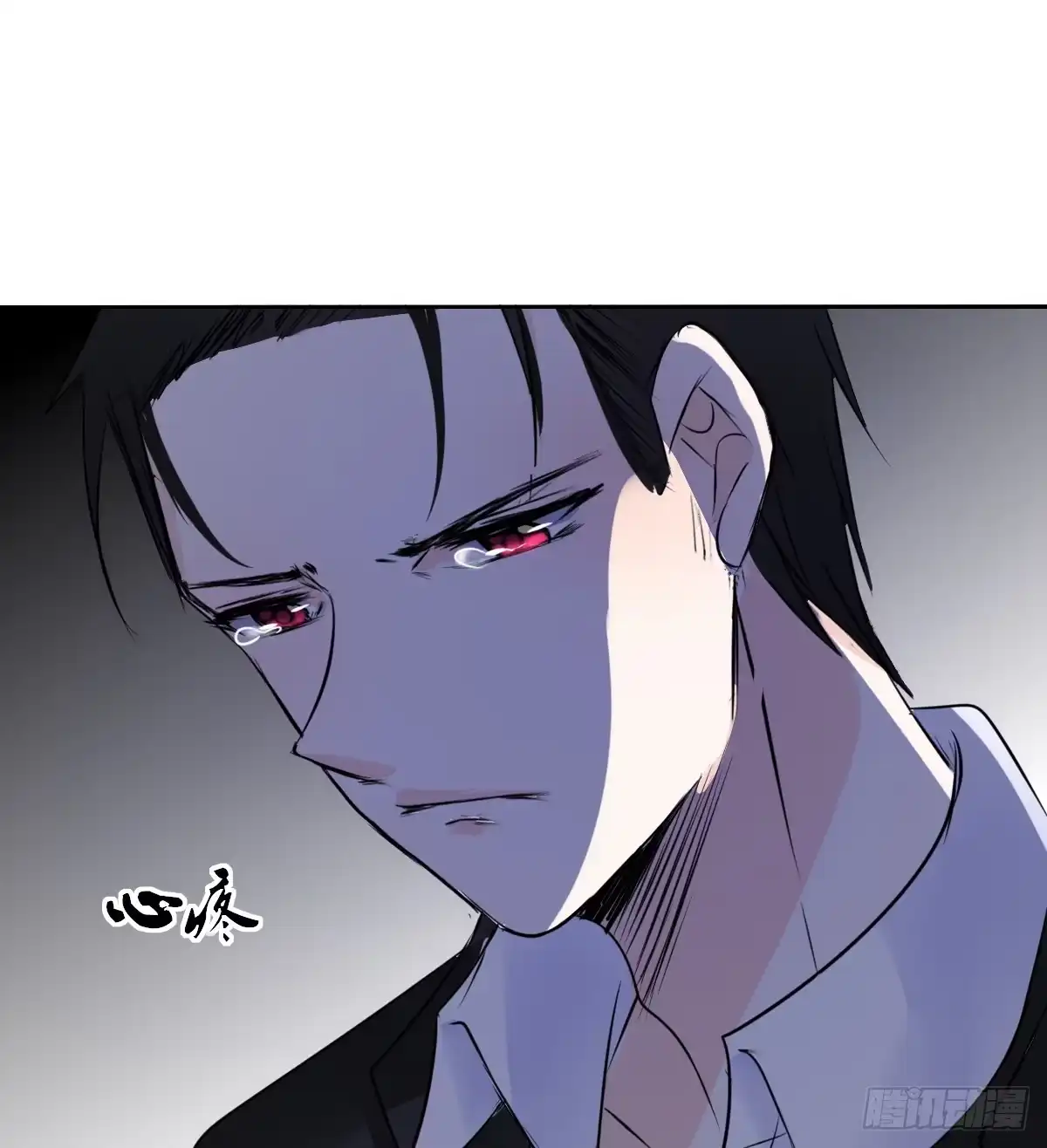 公主的女王命 零豪 下 第22页