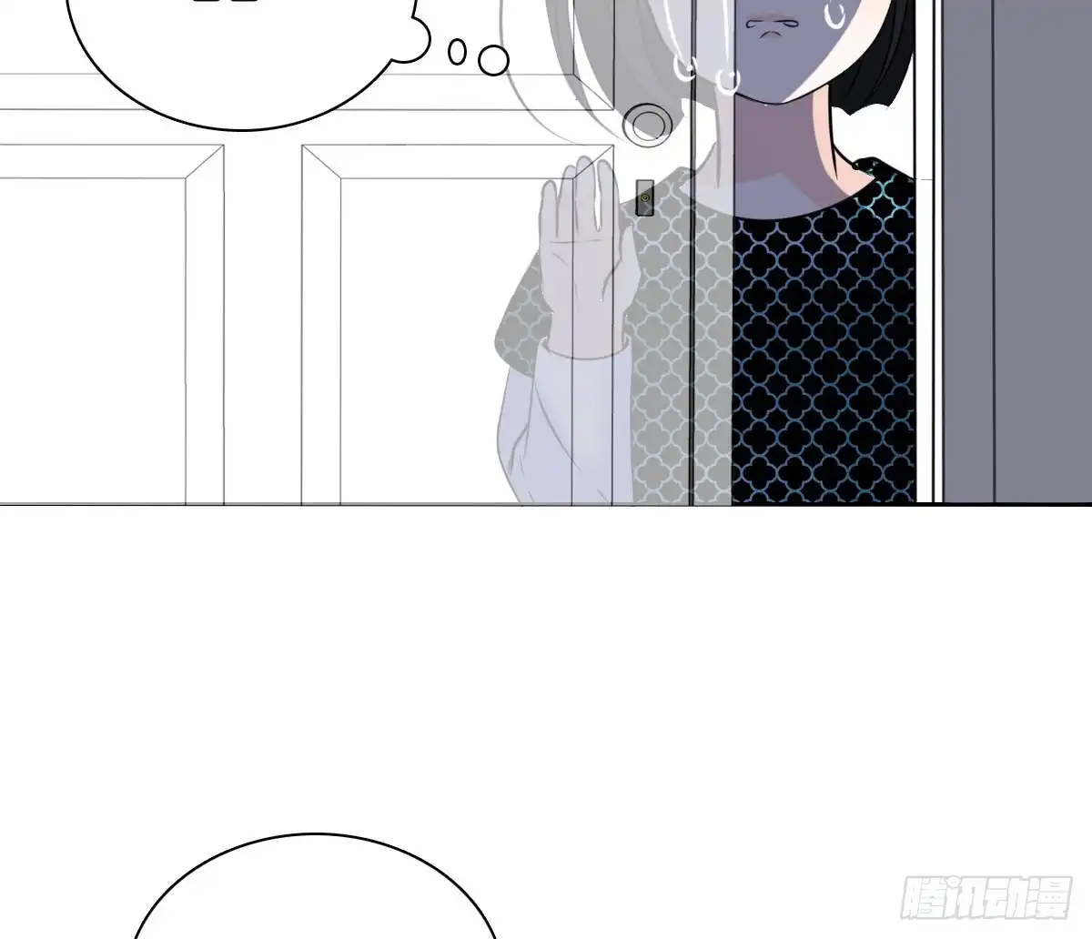 公主的女王命 零豪 下 第24页