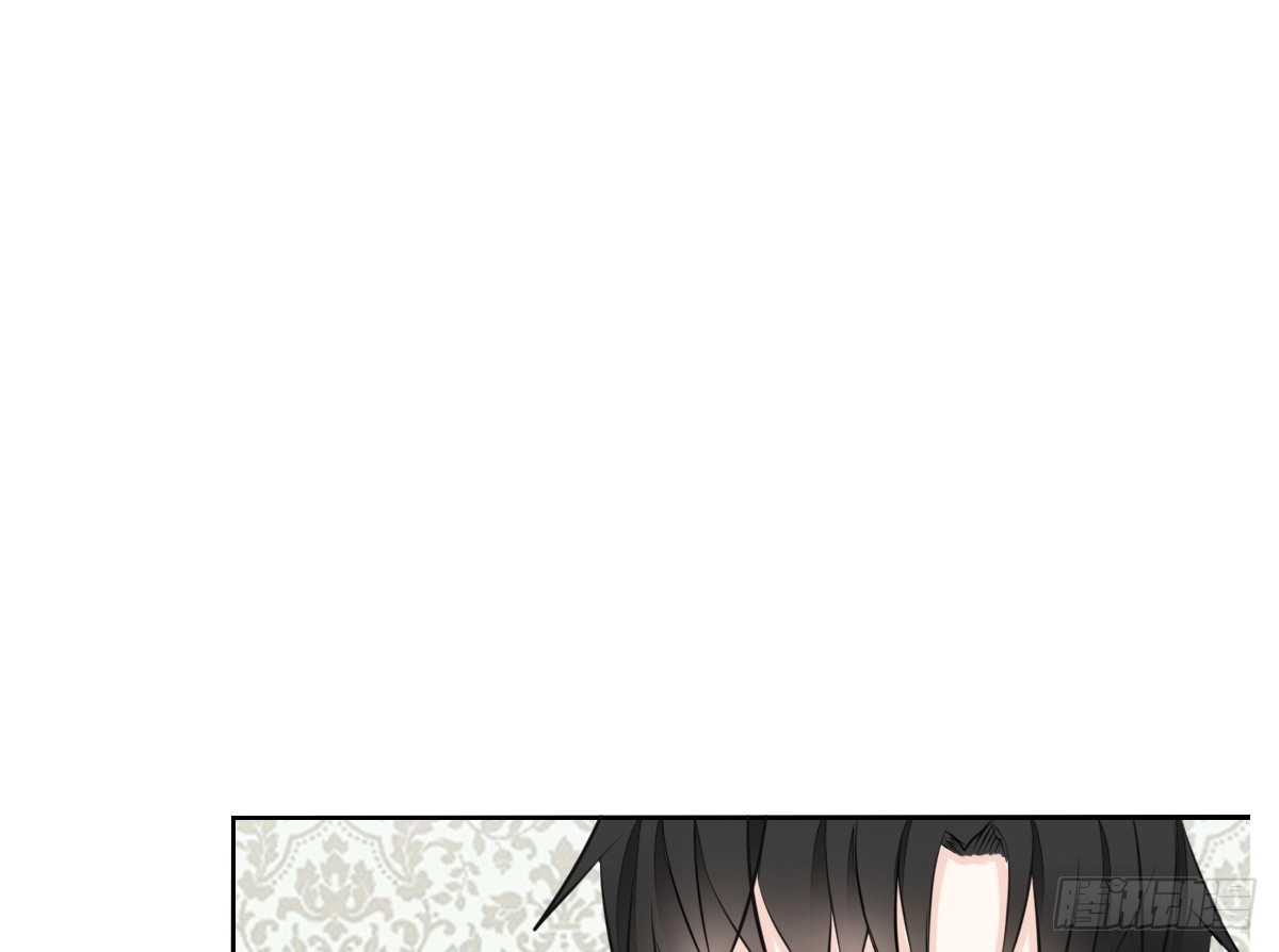 公主的女王命 零豪 下 第27页