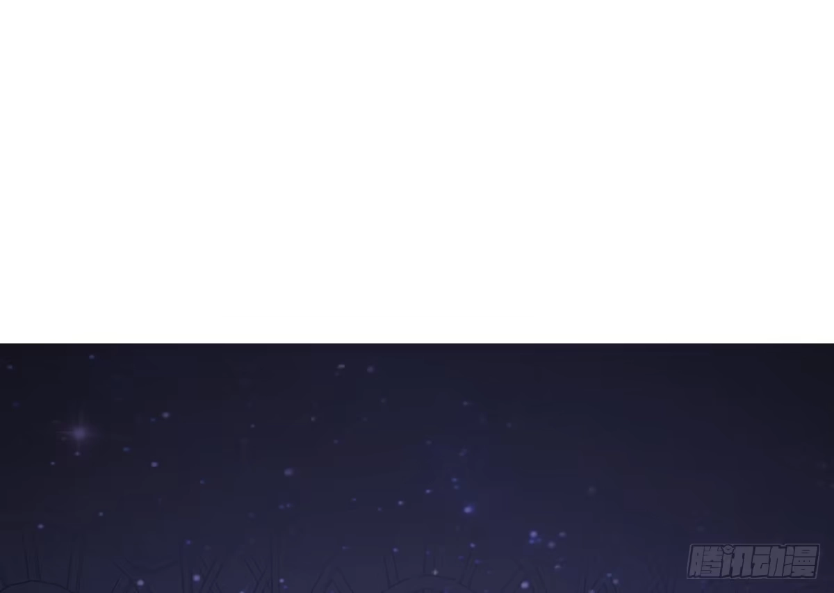 公主的女王命 零豪 下 第4页