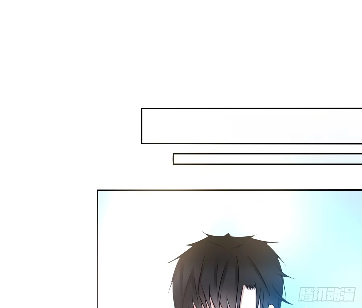 公主的女王命 零豪 下 第92页