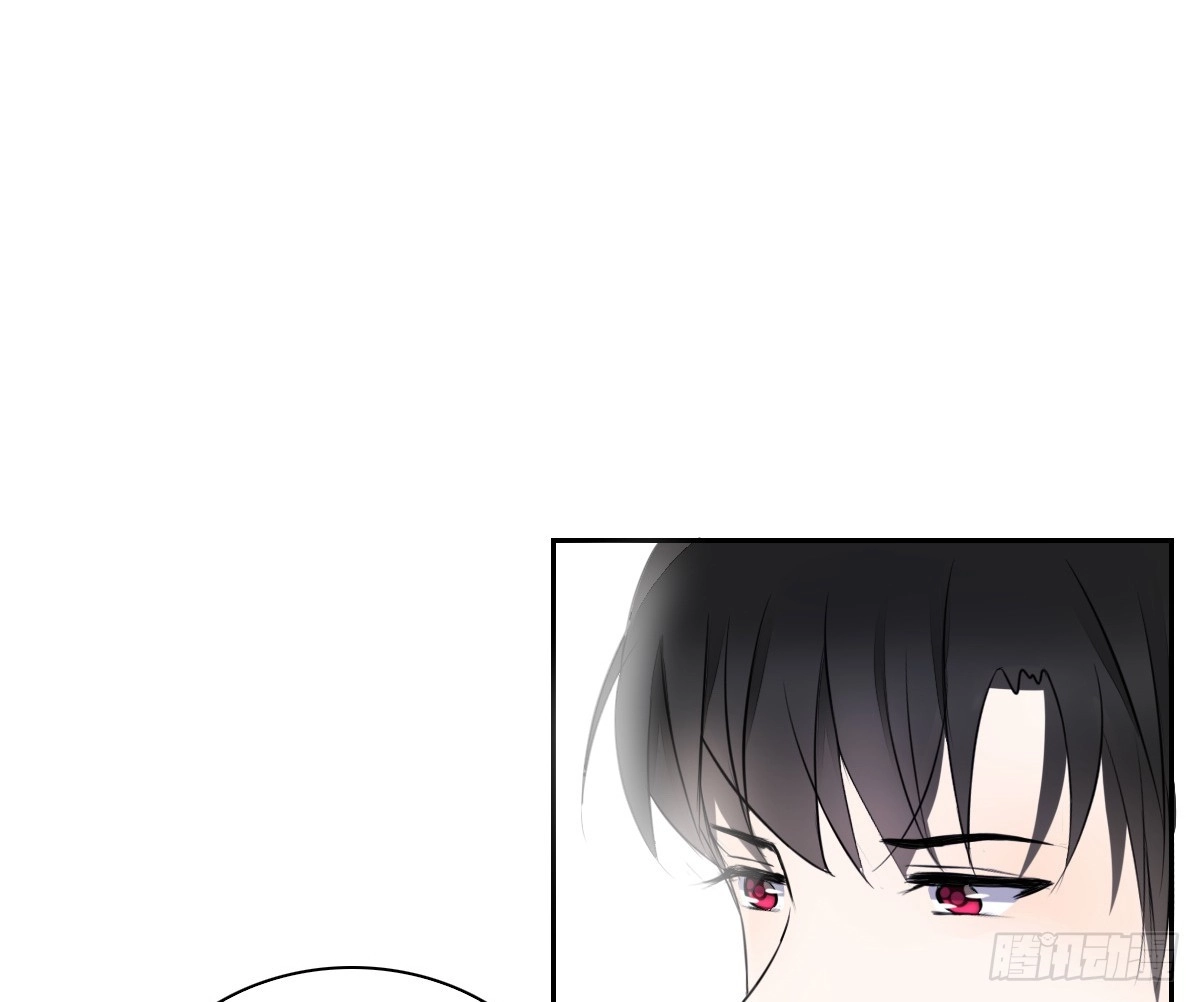 公主的女王命 不要刺激她！ 第28页