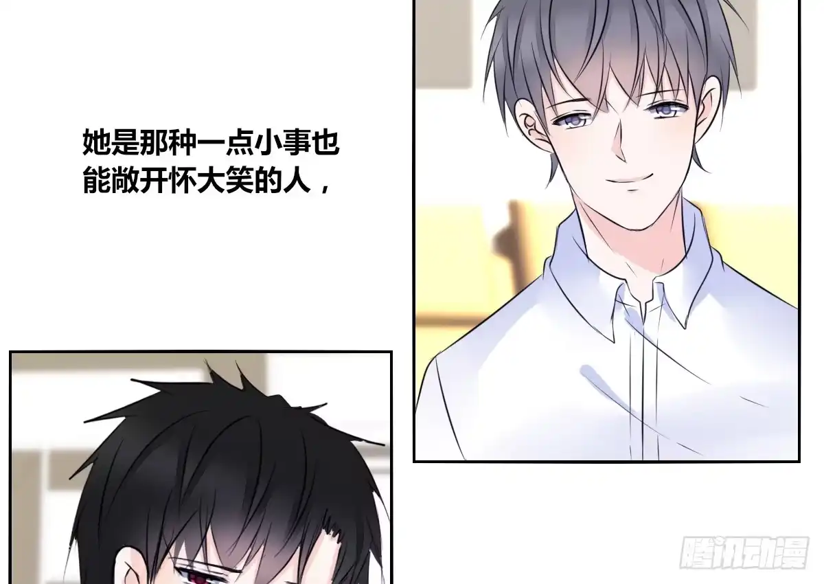 公主的女王命 自知有愧 第46页