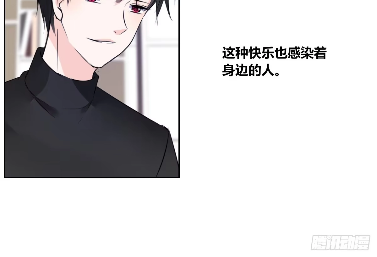 公主的女王命 自知有愧 第47页