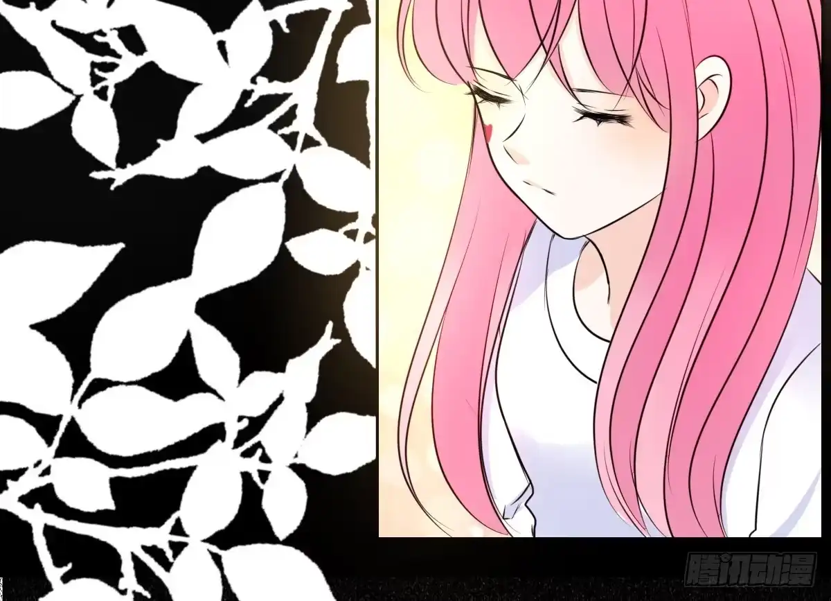 公主的女王命 自知有愧 第53页