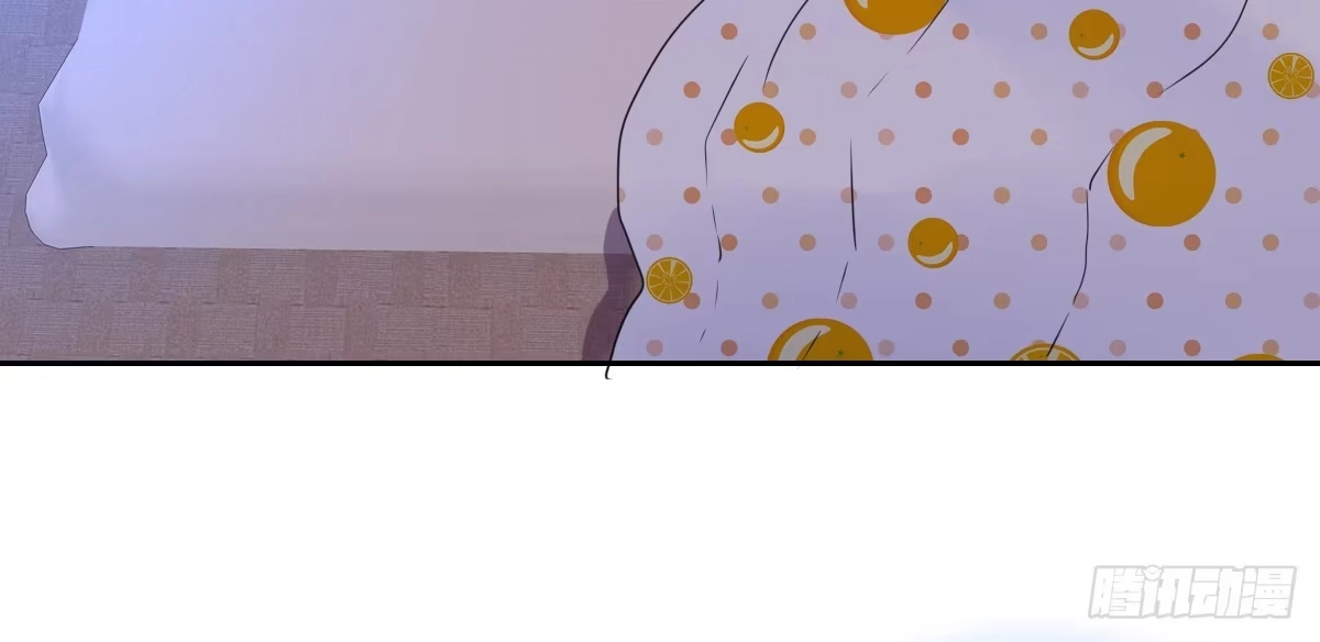 公主的女王命 自知有愧 第57页