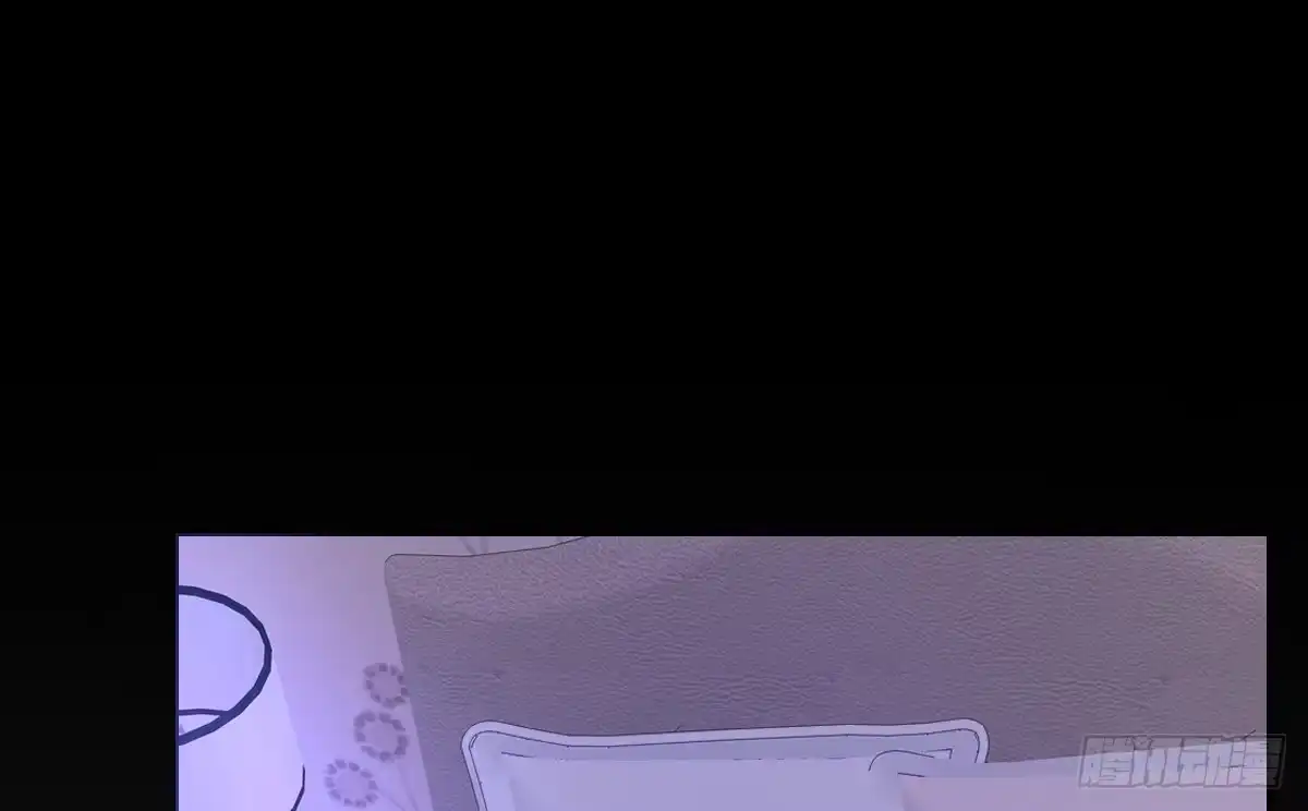 公主的女王命 自知有愧 第60页