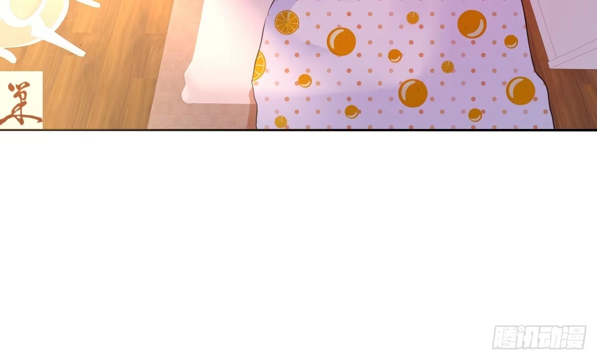 公主的女王命 自知有愧 第70页