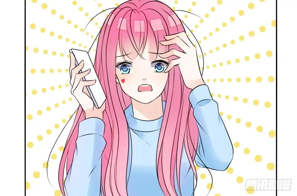 公主的女王命 自知有愧 第74页