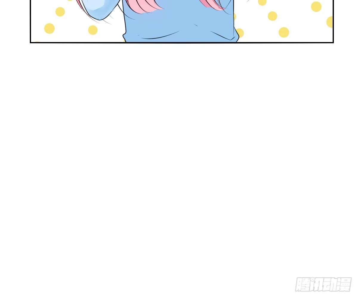 公主的女王命 自知有愧 第75页