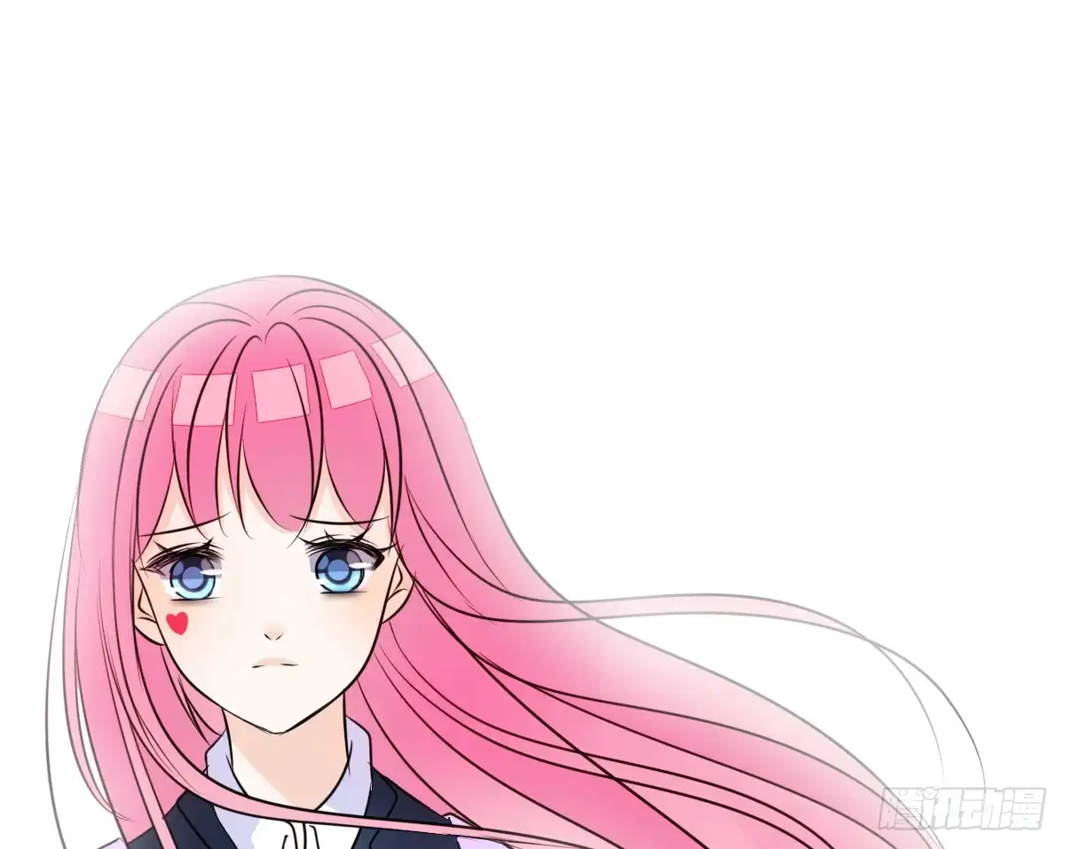公主的女王命 自知有愧 第87页